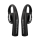 Beyerdynamic Verio 200 Wodoodporne Czarne - 1317171 - zdjęcie 2